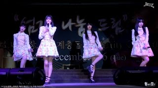 20141216 프리츠(PRITZ) 섬김나눔드림 자선콘서트 무대 직캠 by 험하게컸다 [No Cut]