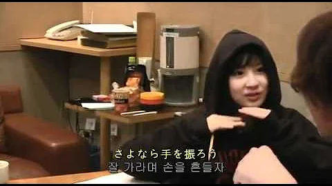 تحميل 小野恵令奈 えれぴょん تحميل 小野恵令奈 えれぴょん