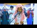New Ramadan 2026 Ethiopia Halaba Terhawi Solat 17th Nighit Halaba Ethiopia CentralEthiopia