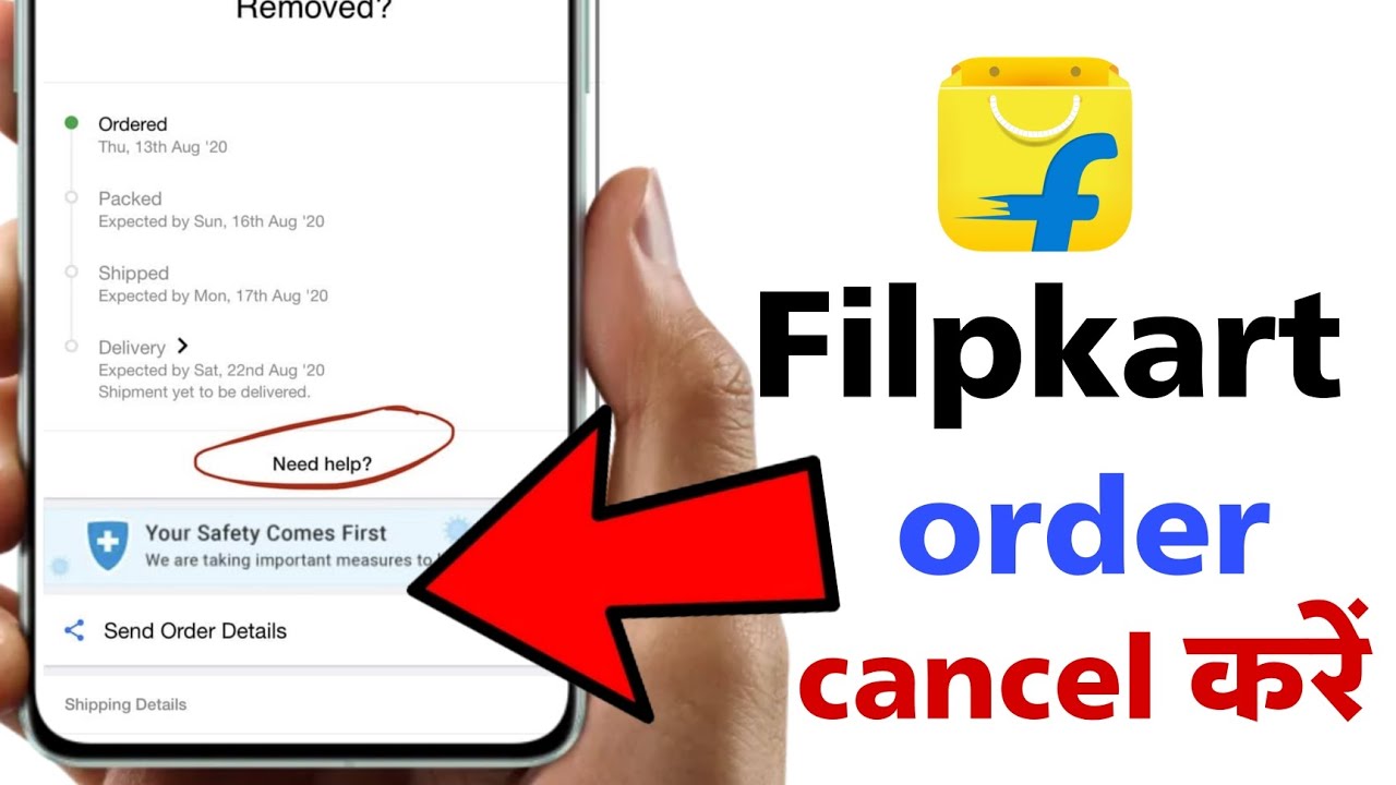 how-to-cancel-order-in-filpkart-filpkart-se-order-cancel-kaise-kare