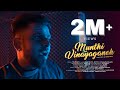 Munthi Vinayaganeh - Official Music Video | Thurgen | Sarithiran | 2020