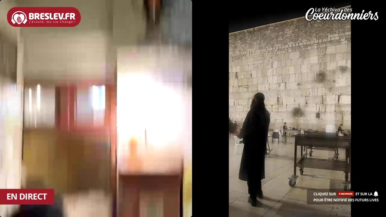 Tikoun Haclali ensemble Uman Kotel -15 nov - תיקון הכללי ביחד באומן ובכותל