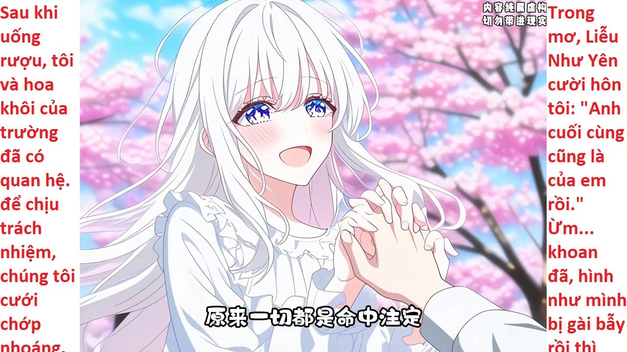 FULL Sau đêm say... hoa khôi ngọt ngào gọi tôi là chồng… tôi nên vui hay lo?