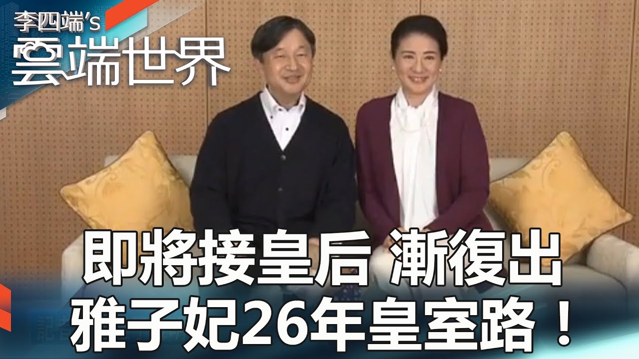 警察旧聞 ホラー 伝奇小説 都市伝説