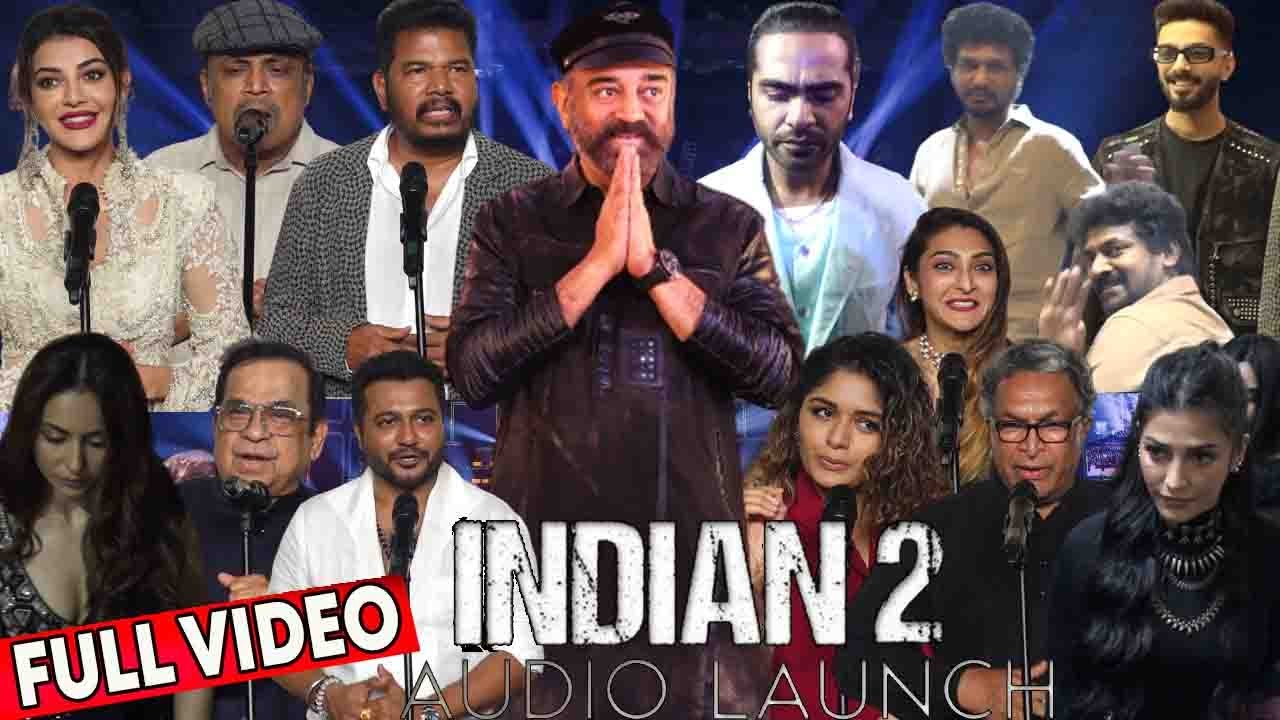 Indian 2 - Audio Launch Announcement |Kamal Haasan | Shankar| Anirudh | Subaskaran | Lyca| Red Giant