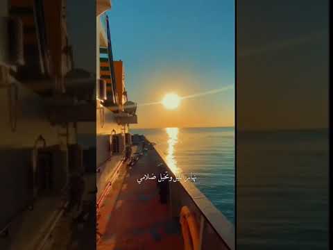 سمیر صبیح ادک ع لروح ستوریات انستا شعر شعبی عراقی 