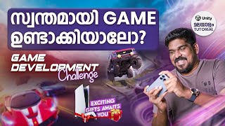 Game Development Challenge is here! | Sign up for FREE! screenshot 2