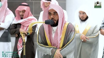 تلاوة فضيلة الشيخ أ.د عبدالله الجهني من صلاة الفجر 24 جمادى الآخرة 1444هـ.