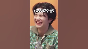 취한 연준과 그를 귀여워하는 민슉아.