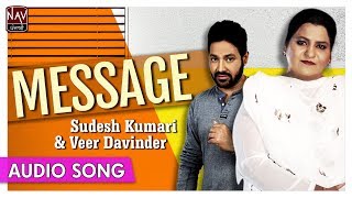 Message - Official Song | Sudesh Kumari & Veer Davinder | Superhit Punjabi Songs | Priya Audio