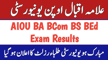 Good News! AIOU Exam Results Announced Today | AIOU BA BCom BS BEd Exam Results Spring 2022 | AIOU