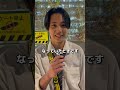 女性に冷めた瞬間は?🙋♀️コメントで教えて〜! #街頭インタビュー #渋谷 #女性に冷めた瞬間