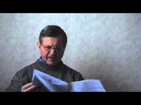 ცვლილებები 2012