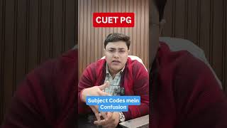 CUET PG 2026 Subject Codes Selection and details #cuetpg #cuet #tiss #collegeadmissions #admission