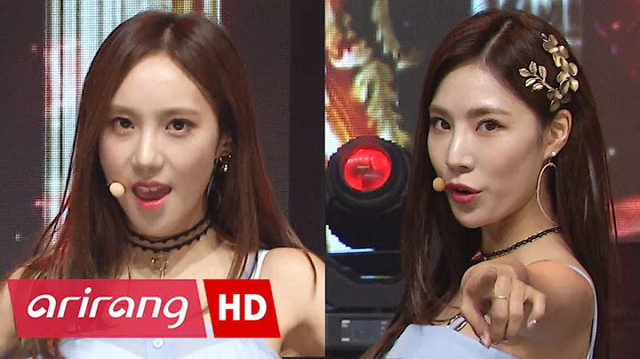 [Simply K-Pop] Stellar(스텔라) _ The Tree of Sephiroth(세피로트의 나무) _ Ep.274 _ 072117