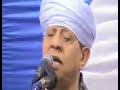 الشيخ ياسين التهامي يامن به علقت روحي وقد تلفت وجد