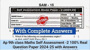 💯real Ap 9th class fa2 Mathematics question paper 2024 answers|9th maths self assessment 2 paper