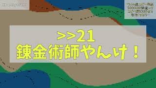 【5ch】ワイの嫁、コピー用紙5000枚と間違ってコピー機5000台を発注してしまう…