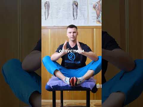 Проблемы с потенцией
