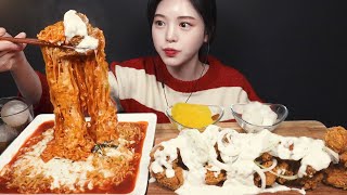 SUB)Creamy Onion Fried Chicken & Mozzarella Cheese Buldak Fire Noodles Mukbang Asmr Eating Sounds