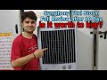 Symphony 70xl Storm Air Cooler Review after 10 days of use.