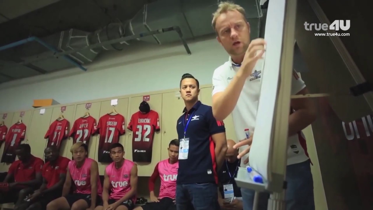 THAI LEAGUE INSIDE 2016  [Full Episode 02 - Official by True4U]