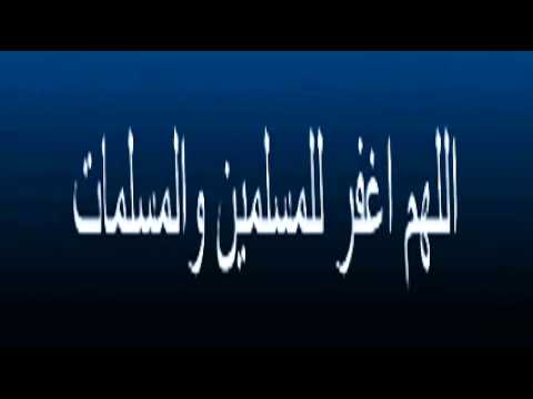 جزء تبارك كامل بصوت القارىء ادريس ابكر