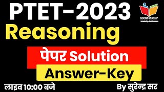 Ptet Reasoning Answer Key / Ptet Paper 2023 /Answer Key 2023