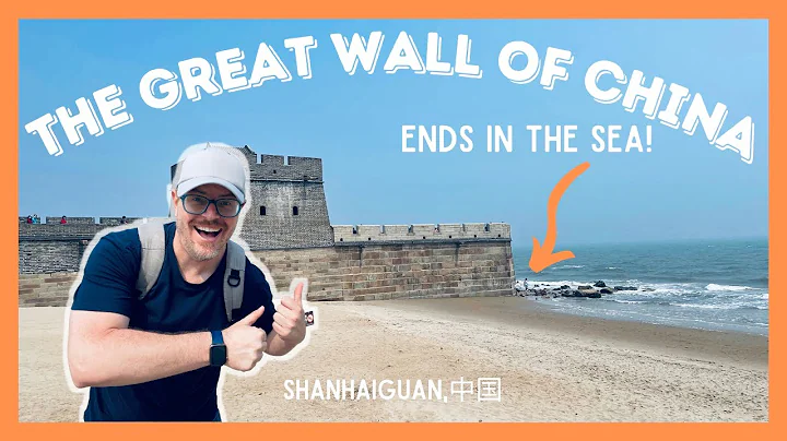 Visiting Where The Great Wall of China Ends in the Sea | Shanhaiguan Scenic Spot, China - DayDayNews