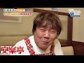 【焼肉 安楽亭】激安！大人気ランチに大興奮！