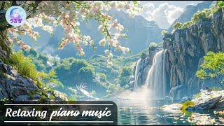 8 Hours Usagi Piano Music 🐇🎹 Music for Deep Concentration | Gentle Music Calm The Nervous System