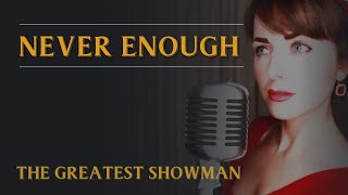 Video 7 thumbnail for Eve Stafford Singer