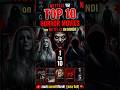 top 10 horror movies on netflix in hindi | best horror movies on netflix #shorts #horror #movie