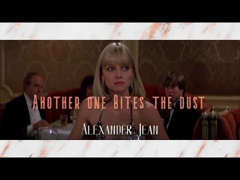 〖한글자막/Lyrics〗 힙한 비트와 베이스 ∣ Another one bites the dust(Remix) - Alexander Jean ∣ MV 𝗦𝗰𝗮𝗿𝗳𝗮𝗰𝗲