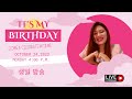 WELCOME TO MY LIVESTREAM l PROMOTE YOUR CHANNEL l CONNECT EACH OTHER l Timber &amp; Kiara's Vlog