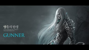 LOST ARK - Gunner intro story to class selection