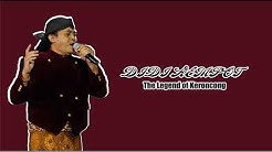 Didi Kempot - Cidro (Official Lirik Lagu Jowo) - Durasi: 5:14. Didi Kempot - Cidro (Official Lirik Lagu Jowo) - Durasi: 5:14.