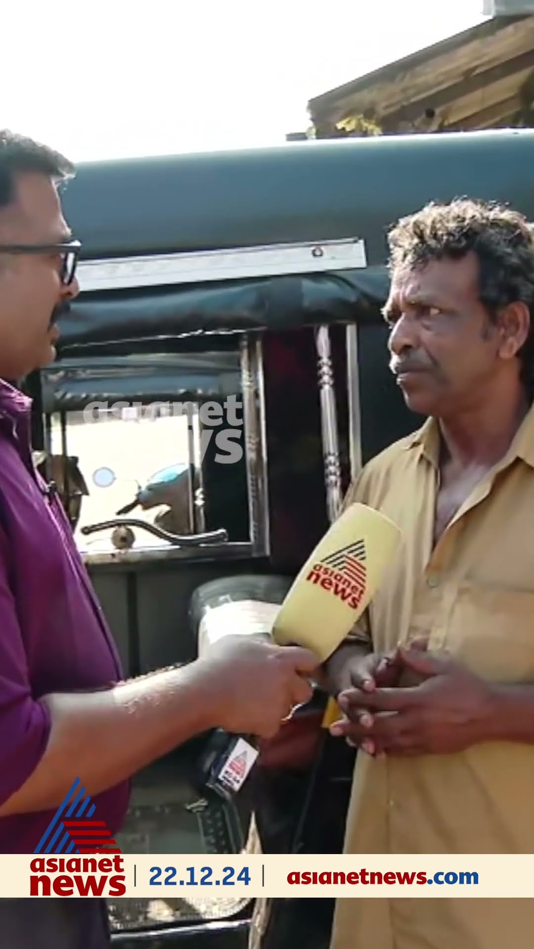 'എല്ലാം നാശമായി'; 40ഓളം ഓട്ടോയും ജീപ്പും ഉണ്ടായിരുന്ന ചൂരൽമലയിൽ ഇപ്പോഴുള്ളത് രണ്ട് ഓട്ടോ മാത്രം!