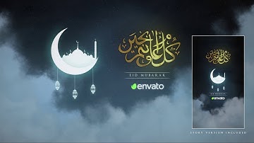 Videohive Eid and Ramadan Opener Intro Wishes 2021 - AFTER EFFECTS TEMPLATE New Intro Opener