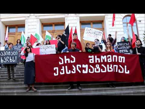 1 მაისი - ქალთა აუნაზღაურებელი შრომა