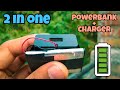 #homemade #powerbank how can you make your own charger + power bank 2in1