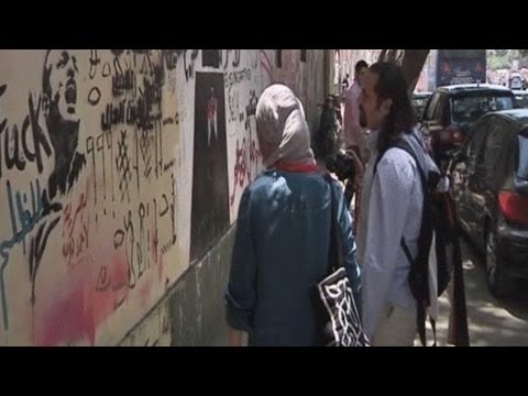 دعوات عبر الإنترنت لمقاطعة الإنتخابات المصرية