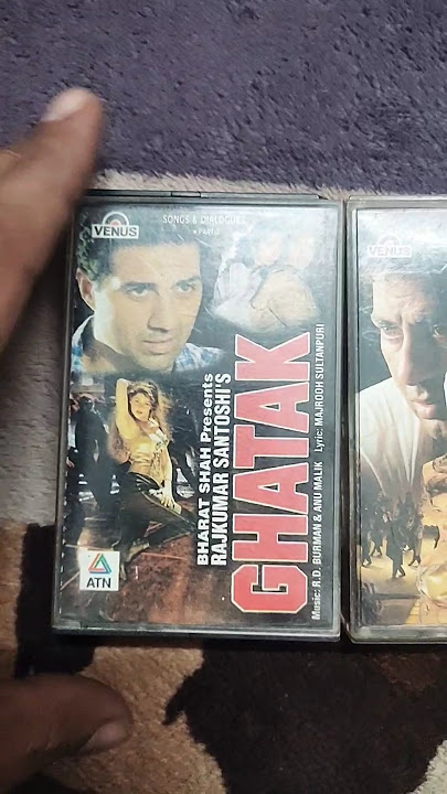Ghatak#master audio cassette #sunny deol#youtubeshorts #shortvideo #hindisong #7888929197