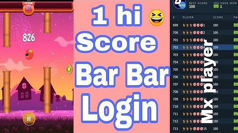 mx player unlimited score trick/new hack 💯💯💯 working tricks.