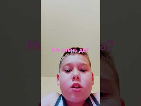 Я плохой блогер