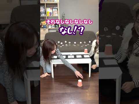 自陣に押されたらワンショットのゲームがやばすぎたwww #Shorts