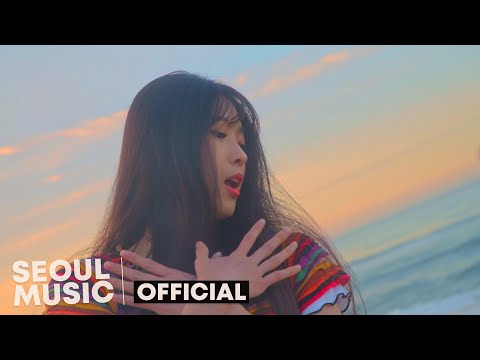 [MV] EZE - 그때의 너를, 그때의 나를 (Reminisce) / Official Music Video