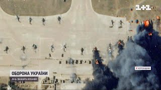 9:0 на користь Чорнобаївки: окупанти вчергове намагалися захопити аеродром непоборного села