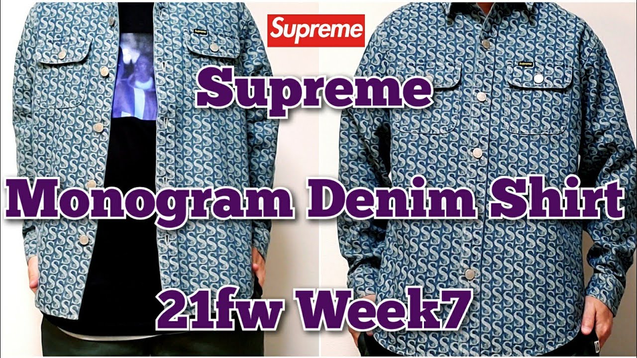 Supreme Monogram Denim Shirt 21fw Week7 シュプリーム モノグラム デニムシャツ