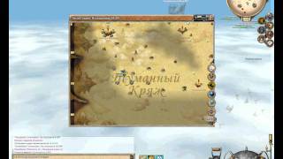 Let's play Sky2Fly № 6 Обучение на мортах пушках и многое другое= Let's play Sky2Fly № 6 Обучение на мортах пушках и многое другое=